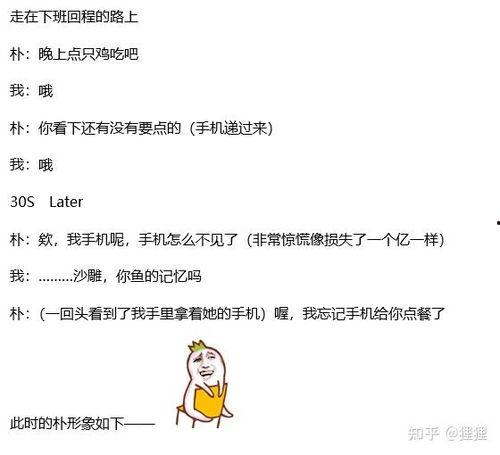 娱乐吃瓜酱文案哪里来的,网络热词的诞生与传播