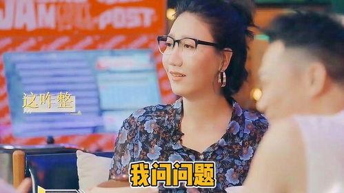 娱乐前线吃瓜的明星,揭秘“吃瓜群众”眼中的明星幕后故事